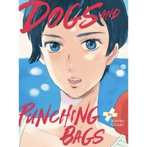 Dogs and Punching Bags by Ozaki